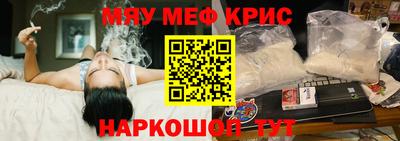 ешки Тара