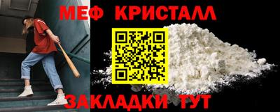 ешки Тара