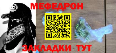 ешки Тара