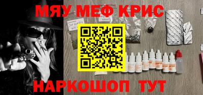 ешки Тара