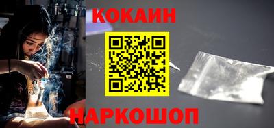 мефедрон мука Тверь