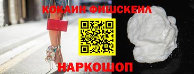 мефедрон мука Тверь