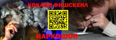 мефедрон мука Тверь