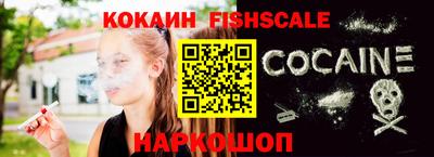 мефедрон мука Тверь