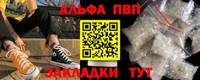 ешки Тара