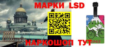 ешки Тара