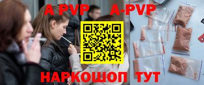 мефедрон мука Тверь