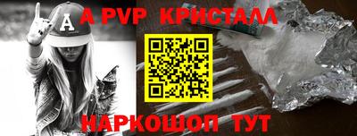 мефедрон мука Тверь