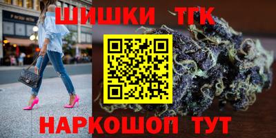 ешки Тара