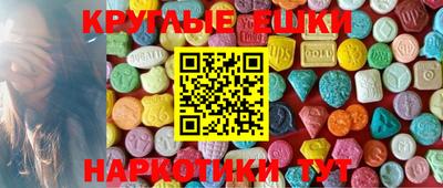 скорость mdpv Татарск