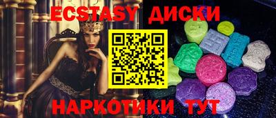мефедрон мука Тверь
