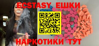 мефедрон мука Тверь