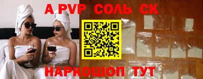 мефедрон мука Тверь