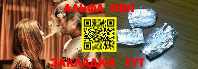 мефедрон мука Тверь