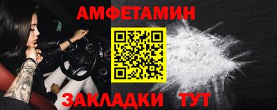 мефедрон мука Тверь