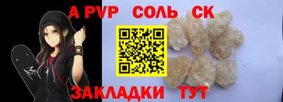 ешки Тара
