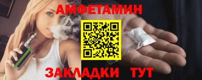 мефедрон мука Тверь