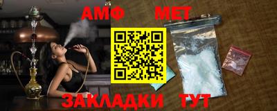 мефедрон мука Тверь