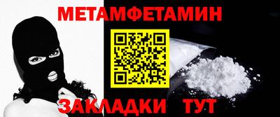 ешки Тара