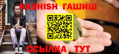 ешки Тара