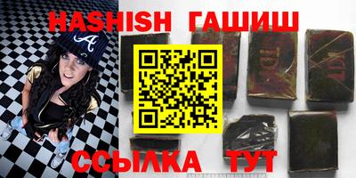 мефедрон мука Тверь