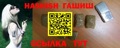 мефедрон мука Тверь