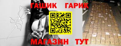 ешки Тара