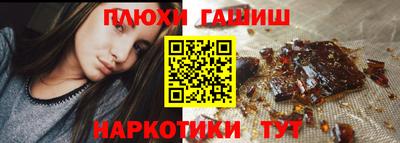 ешки Тара