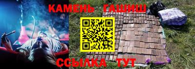 скорость mdpv Татарск