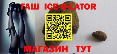 скорость mdpv Татарск