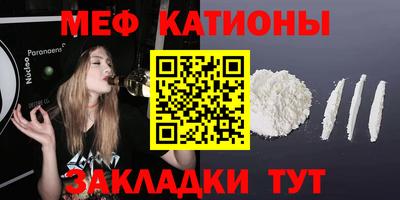ешки Тара
