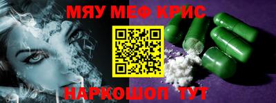 ешки Тара